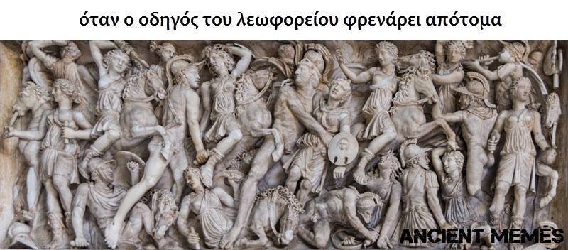 Τα YOLO της Παρασκευής Τα YOLO της Παρασκευής