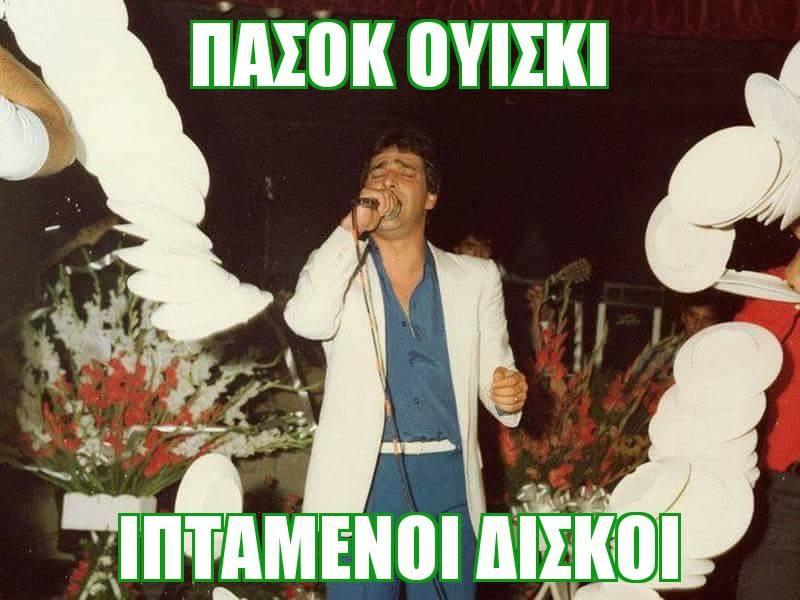 Τα YOLO της Παρασκευής Τα YOLO της Παρασκευής