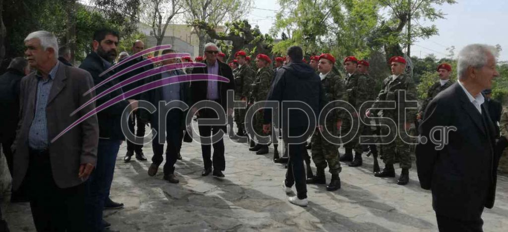 Κηδεία Τζανιδάκη Κηδεία Τζανιδάκη