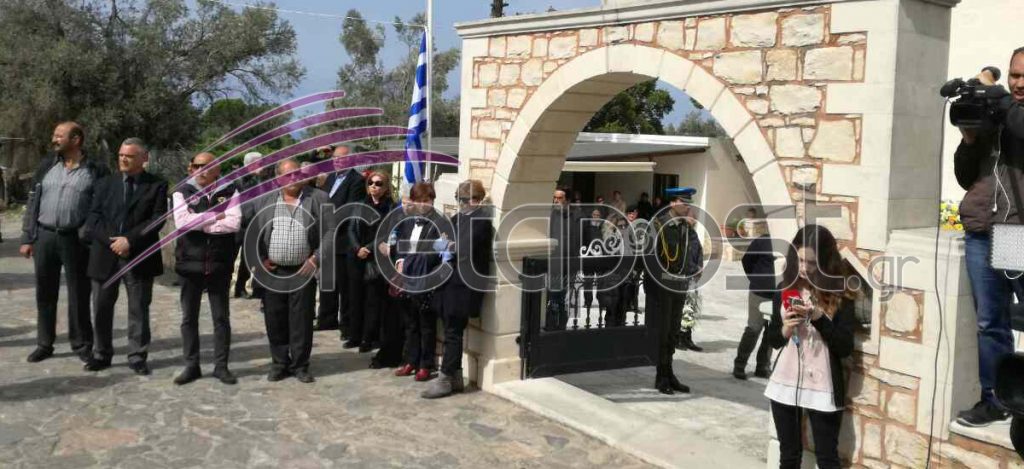 Κηδεία Τζανιδάκη Κηδεία Τζανιδάκη