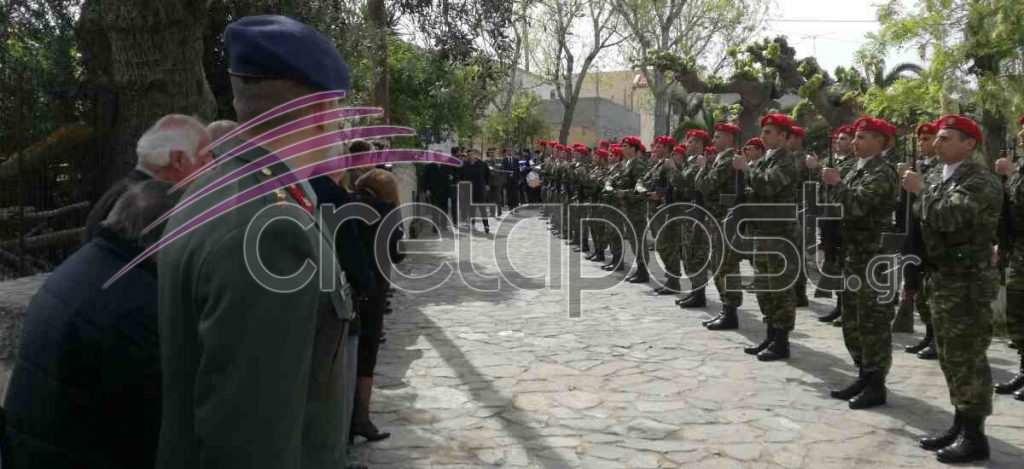 Κηδεία Τζανιδάκη Κηδεία Τζανιδάκη