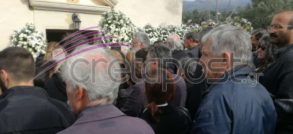 Κηδεία Τζανιδάκη Κηδεία Τζανιδάκη