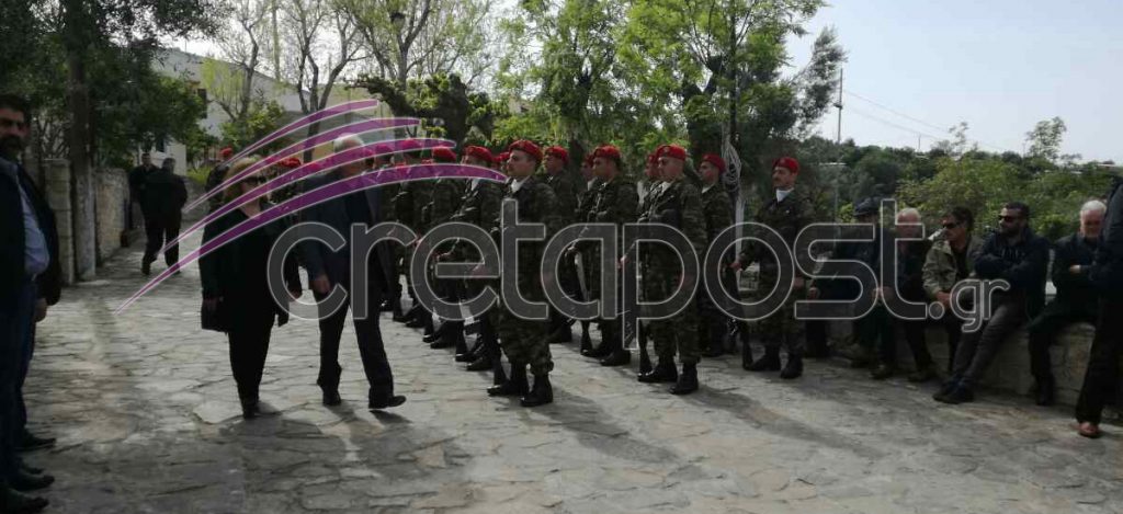 Κηδεία Τζανιδάκη Κηδεία Τζανιδάκη