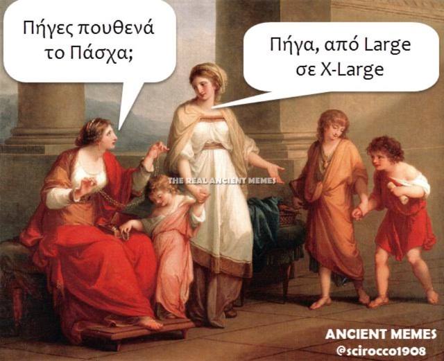 Τα YOLO του Σαββάτου Τα YOLO του Σαββάτου