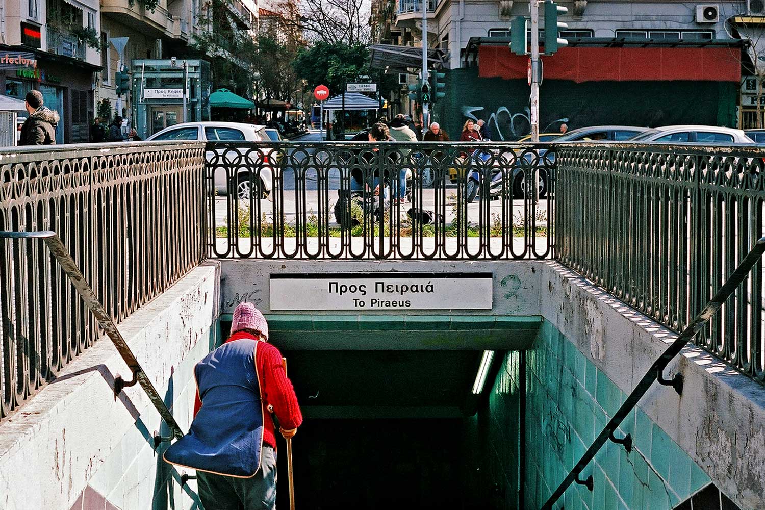 Πλατεία Βικτωρίας