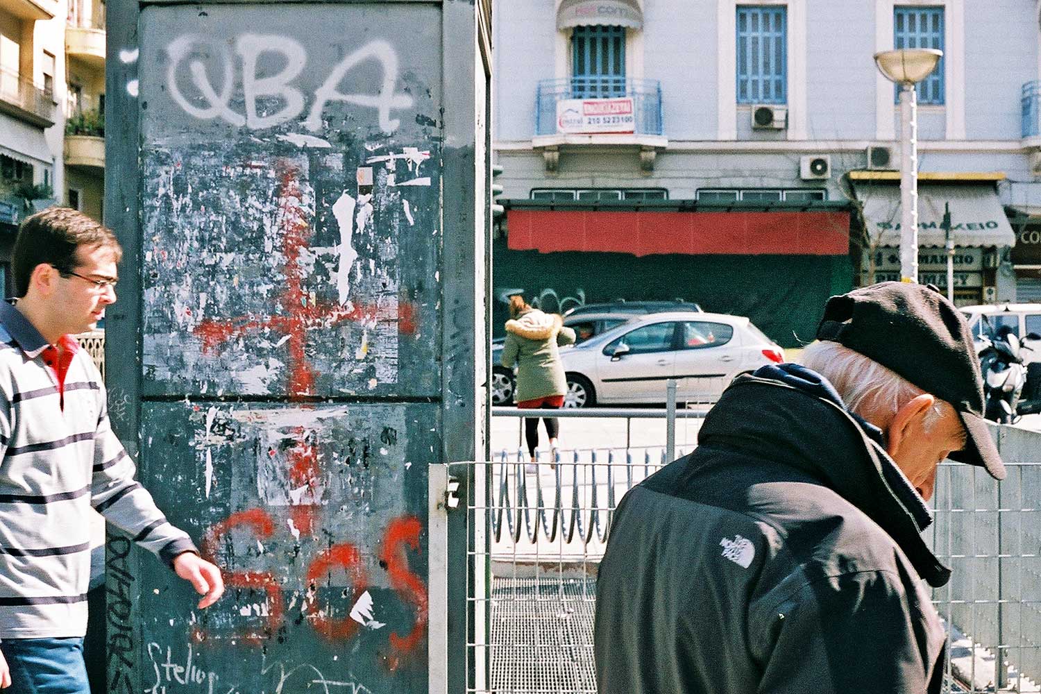 Πλατεία Βικτωρίας