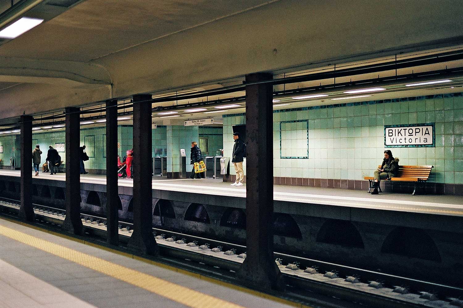 Πλατεία Βικτωρίας