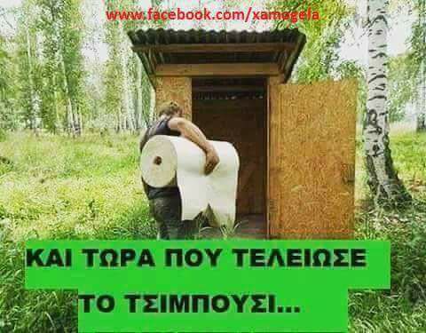 Τα YOLO της Δευτέρας Τα YOLO της Δευτέρας