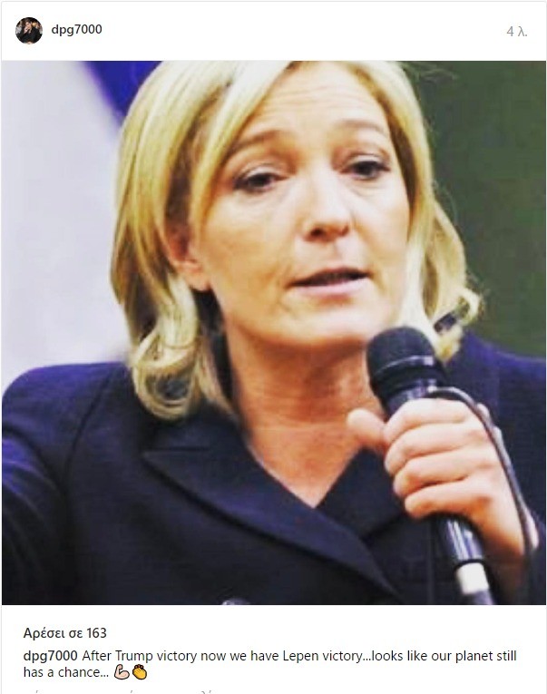 Πανηγυρίζει στο Instagram o Δημήτρης Γιαννακόπουλος για την πρόκριση της Λεπέν στον β΄ γύρο