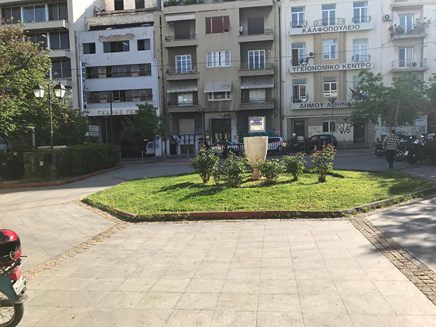 προτομή της Πολιούχου Αθηνάς 