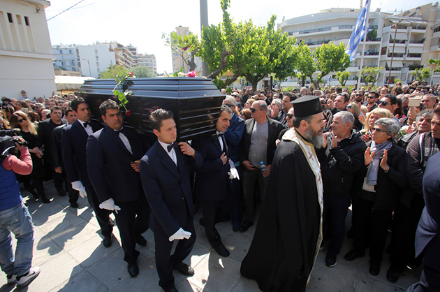 ΚΗΔΕΙΑ Σ. ΨΑΛΤΗ ΚΗΔΕΙΑ Σ. ΨΑΛΤΗ