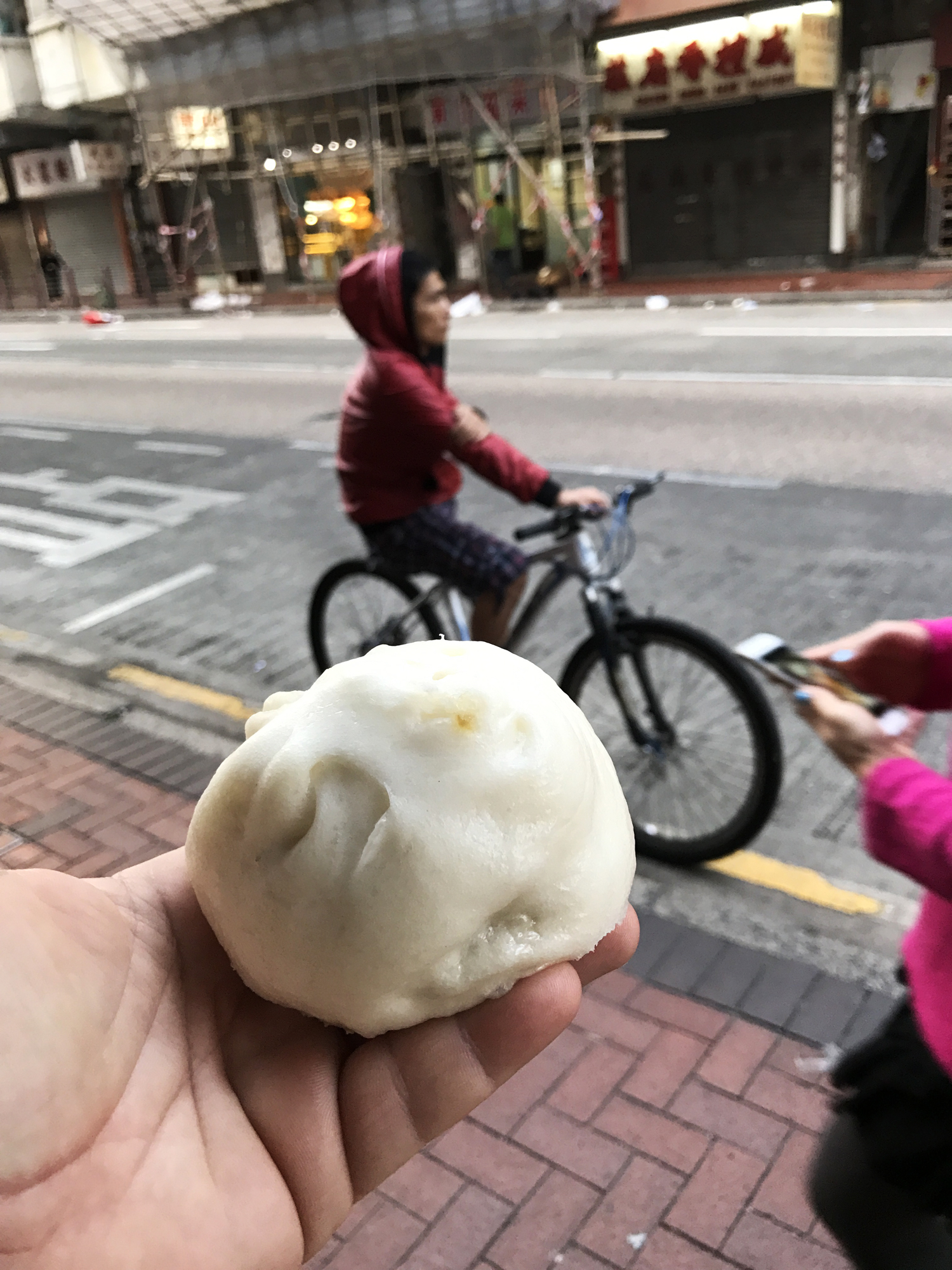  Μη φας ΠΟΤΕ bao γεμιστό με αλεσμένα γλυκά φασόλια!