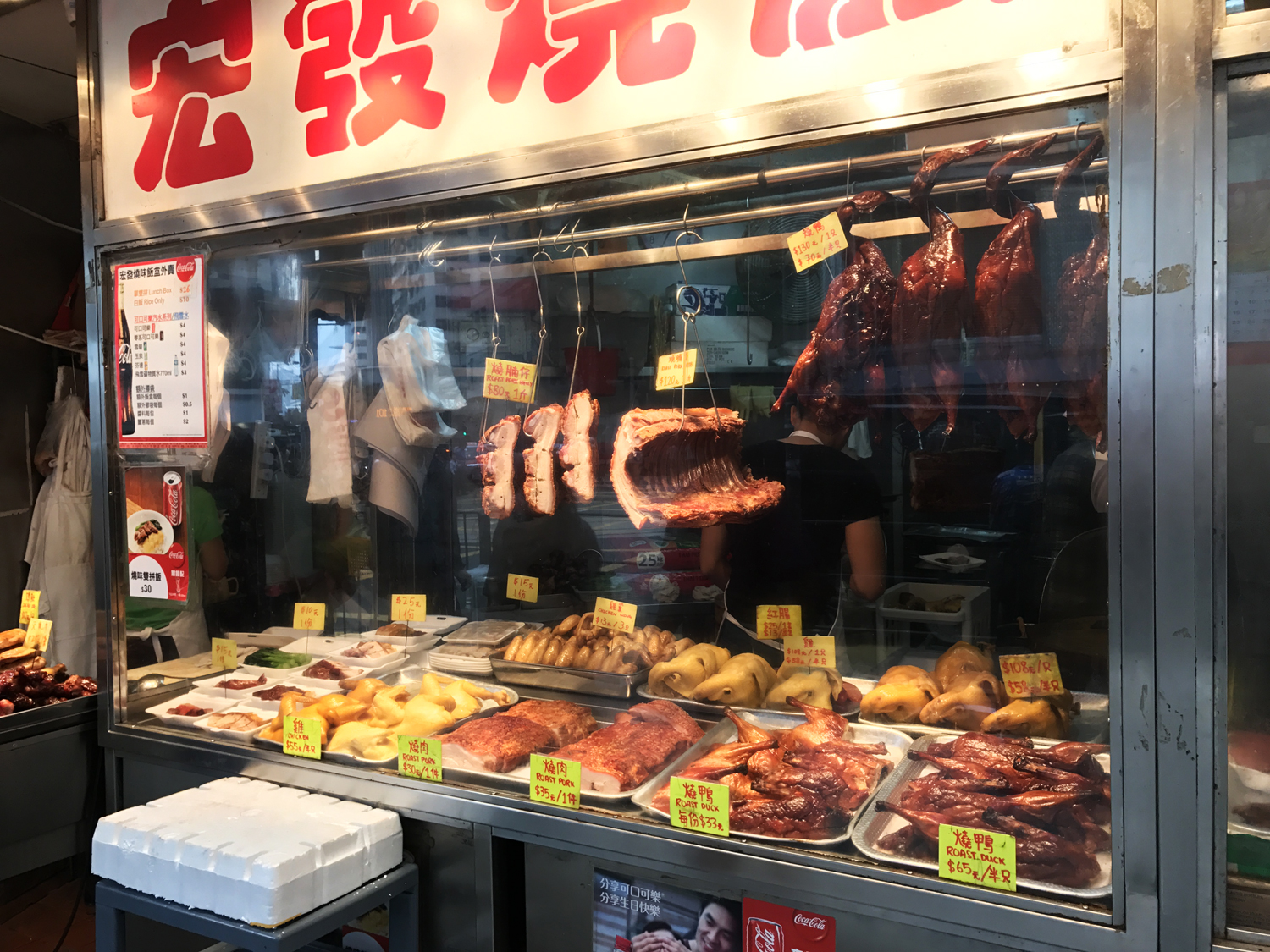  Μη χάσεις τη χοιρινή τραγανή πέτσα, το μπούτι πάπιας, τις ψητές φτερούγες κοτόπ