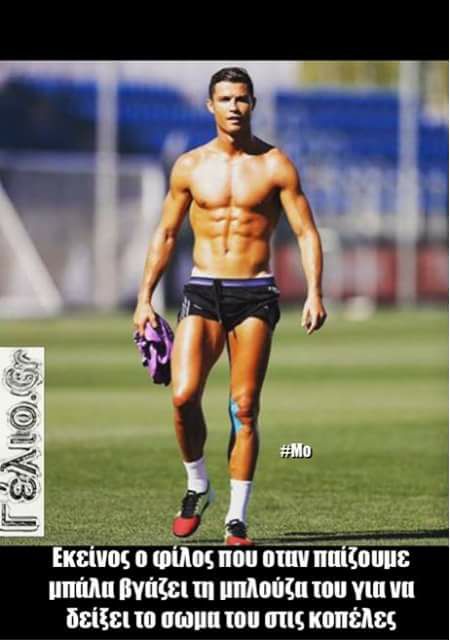 Τα YOLO της Τρίτης Τα YOLO της Τρίτης