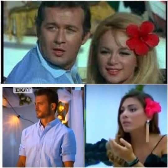 Τα YOLO της Τρίτης Τα YOLO της Τρίτης