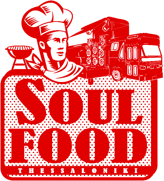 1st Thessaloniki Street Food Festival 1st Thessaloniki Street Food Festival