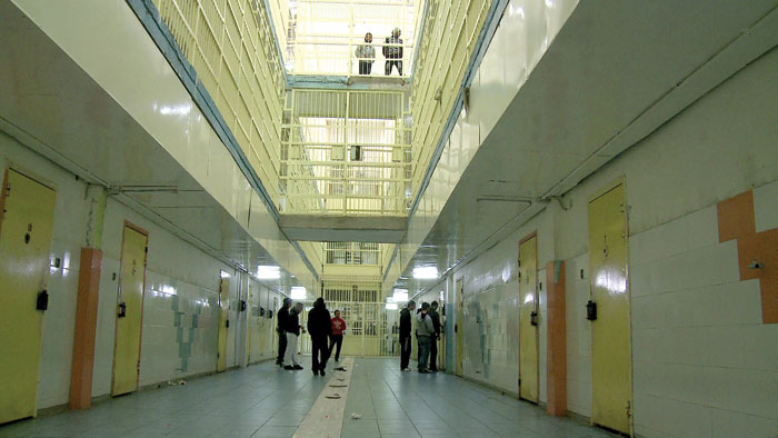 Πέρα από τα όρια