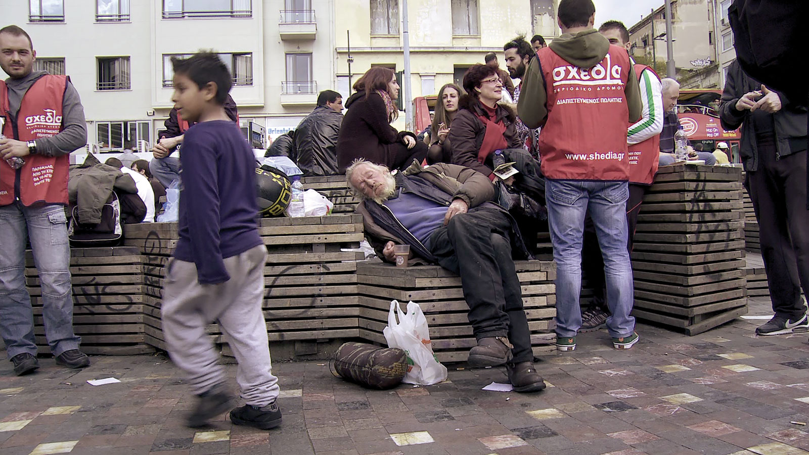 Η σχεδία μου