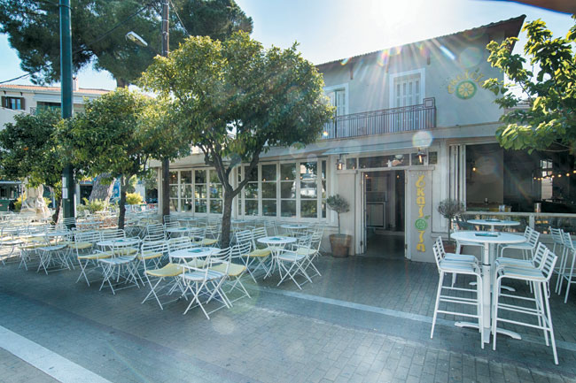 Κίτρινη Γκαζόζα Κίτρινη Γκαζόζα