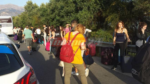 Tempo24.gr Tempo24.gr