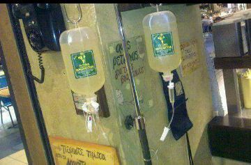 Τα YOLO της Κυριακής