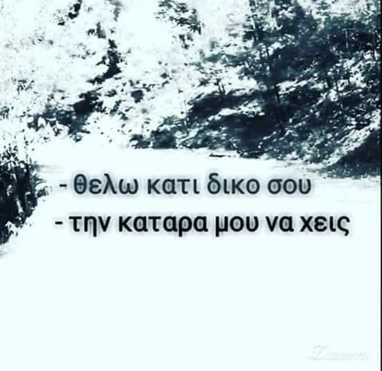 Τα YOLO της Δευτέρας Τα YOLO της Δευτέρας