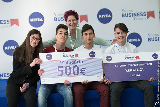 Οι νικητές του τελικού Young Business Talents από το 2ο ΓΕΛ Γιαννιτσών Όσα είδαμε στον τελικό του Young Business Talents με νικητή το 2ο ΓΕΛ Γιαννιτσών, που θα εκπροσωπήσει την Ελλάδα στον Ευρωπαϊκό τελικό