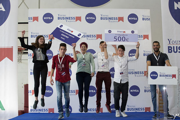 Οι νικητές του τελικού Young Business Talents από το 2ο ΓΕΛ Γιαννιτσών Όσα είδαμε στον τελικό του Young Business Talents με νικητή το 2ο ΓΕΛ Γιαννιτσών, που θα εκπροσωπήσει την Ελλάδα στον Ευρωπαϊκό τελικό