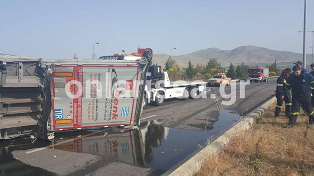 onlarissa.gr onlarissa.gr