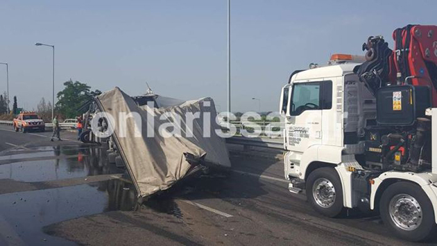 onlarissa.gr onlarissa.gr