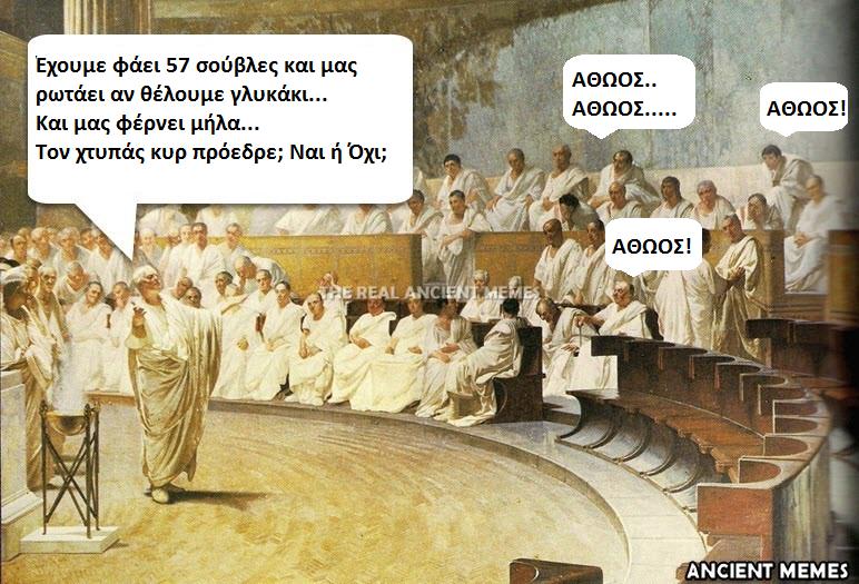 Τα YOLO της Τρίτης Τα YOLO της Τρίτης