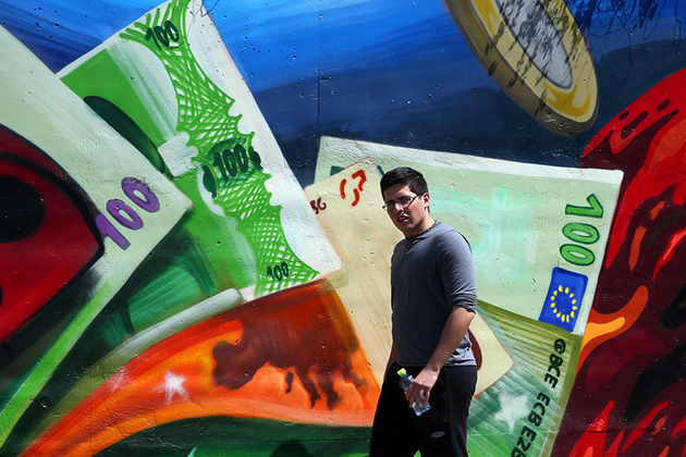 ΓΚΡΑΦΙΤΙ - ΕΥΡΩ - ΝΟΜΙΣΜΑ