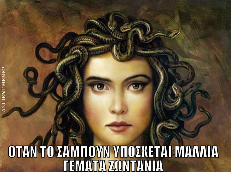 Τα YOLO της Παρασκευής Τα YOLO της Παρασκευής