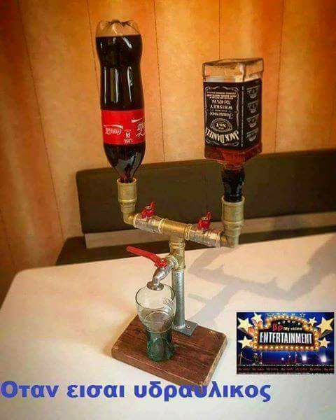 Τα YOLO της Παρασκευής Τα YOLO της Παρασκευής