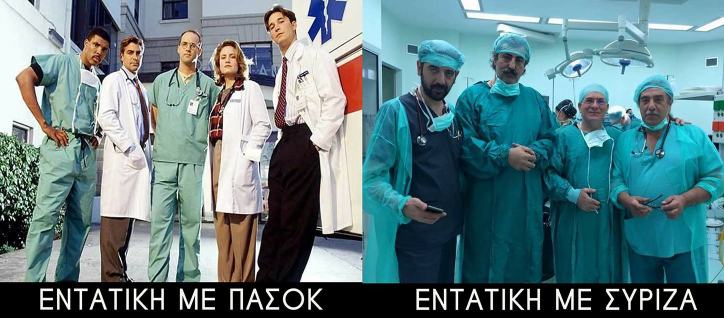 Τα YOLO της Παρασκευής Τα YOLO της Παρασκευής