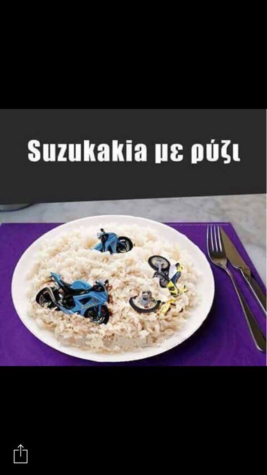 Τα YOLO της Δευτέρας Τα YOLO της Δευτέρας