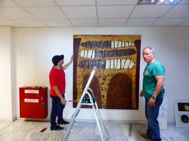 υπουργείο Παιδείας υπουργείο Παιδείας