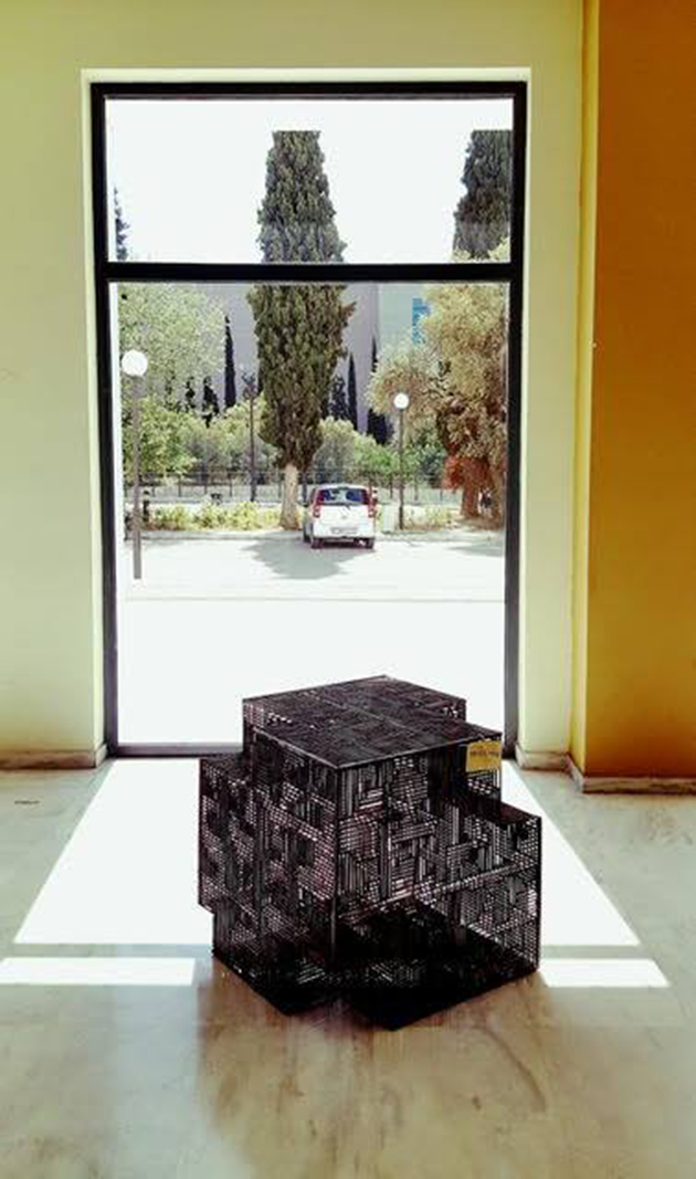 υπουργείο Παιδείας υπουργείο Παιδείας