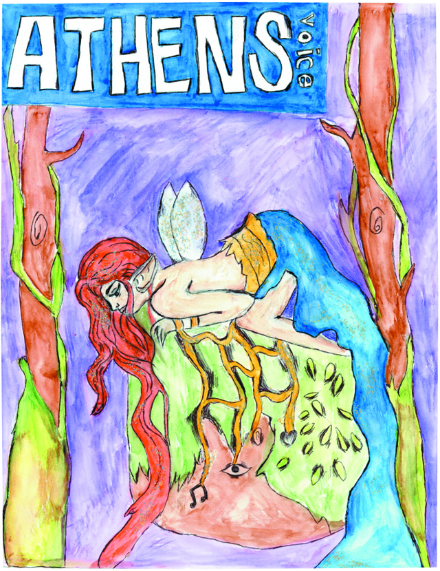 Της Εμμανουέλας Λασιθιωτάκη 