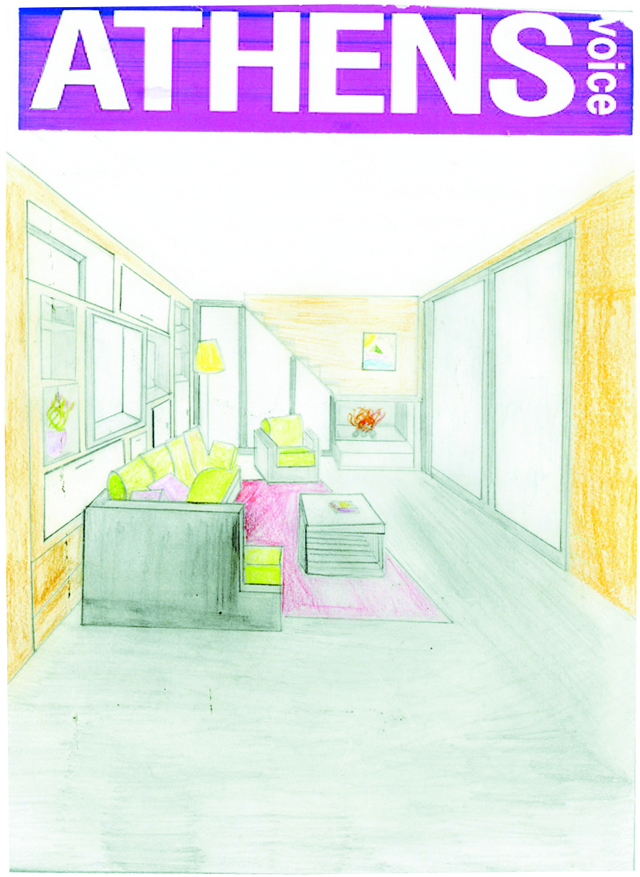 Της Άννας Ξανθάκη