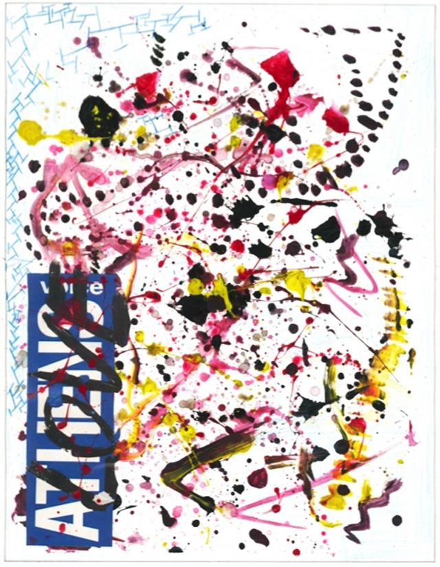 Της Εύας Ξανθάκη