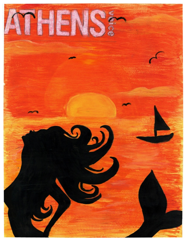 Της Αναστασίας Ρούσσου