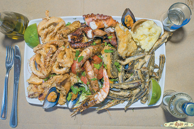 Ρακί Αμάν Μεζέ