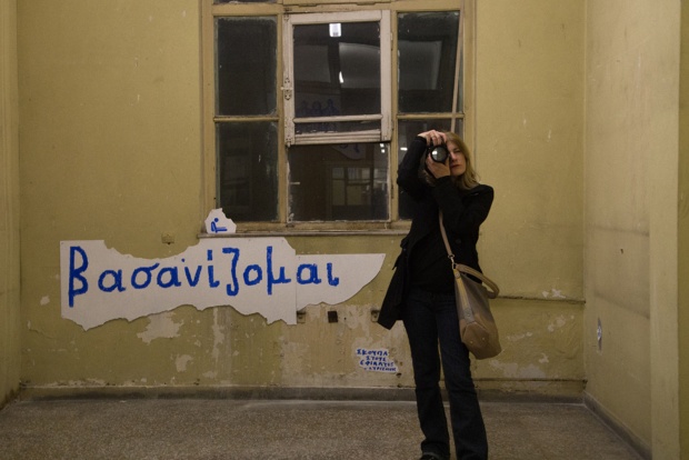 ©Alina Lefa ©Alina Lefa