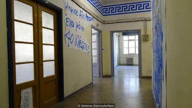 ©Stefanos Giannoulis, Neon ©Stefanos Giannoulis, Neon