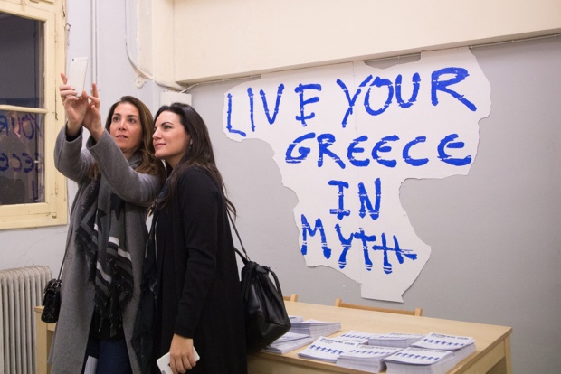 ©Alina Lefa ©Alina Lefa