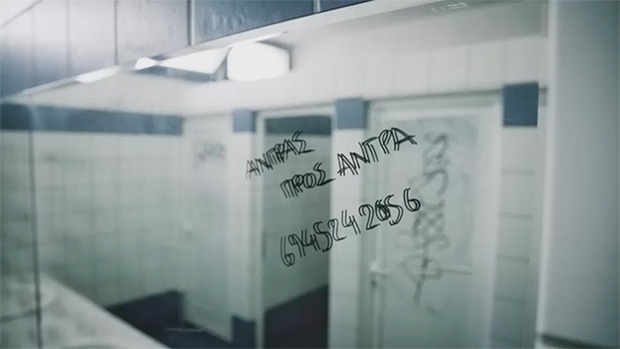 Vodafone CU για φοιτητές Vodafone CU για φοιτητές