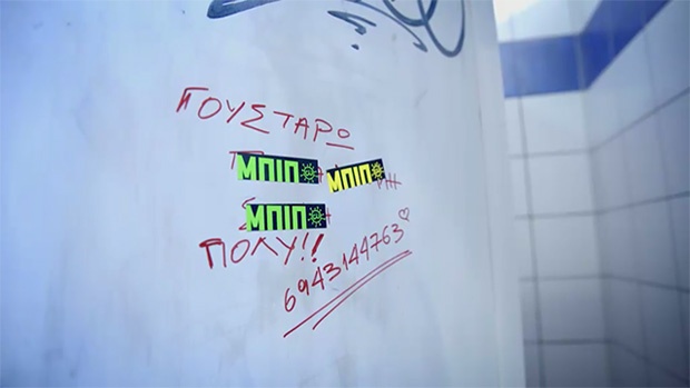 Vodafone CU για φοιτητές Vodafone CU για φοιτητές