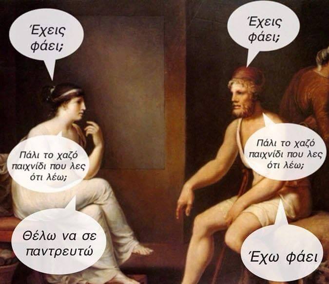 Τα YOLO του Σαββάτου Τα YOLO του Σαββάτου