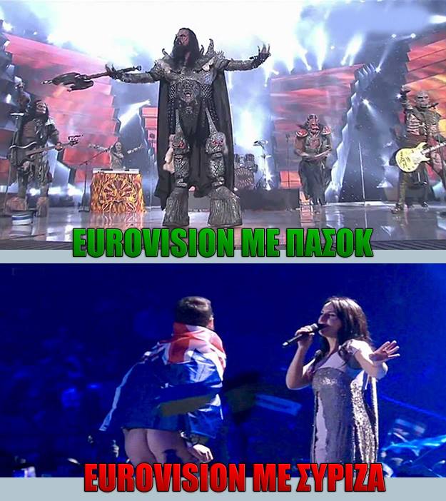 Τα YOLO της Τρίτης Τα YOLO της Τρίτης